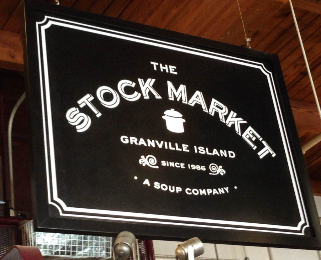 Granville Island Public Market – The Petit Gourmet©